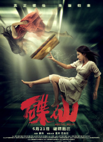 超巨胸喷奶水视频www免费网站